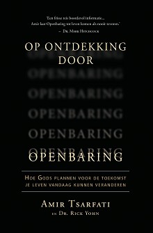 Op ontdekking door Openbaring